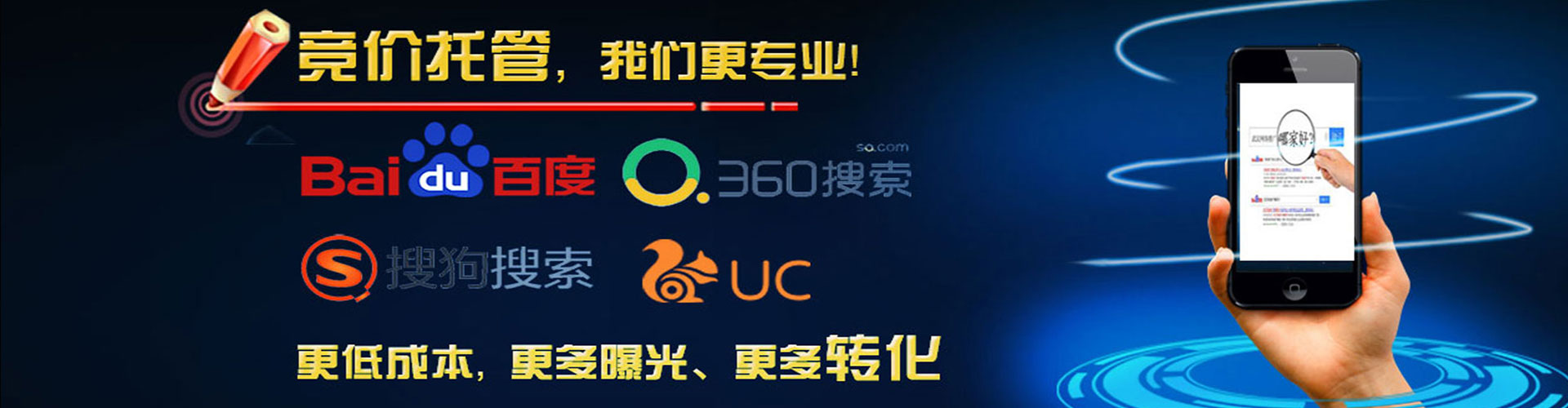 淇县信息流怎么做