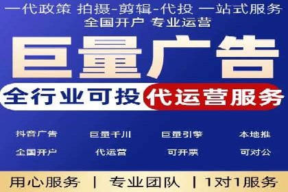 案例解析：信息流广告如何助力品牌快速崛起