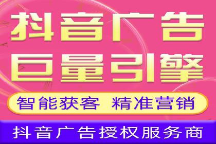 百度竞价托管公司成功助力传统企业数字化转型